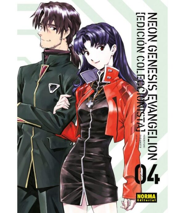 NEON GENESIS EVANGELION 4