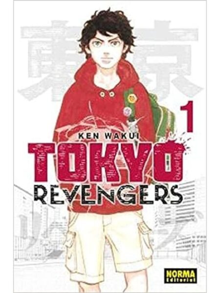 TOKYO REVENGERS 1