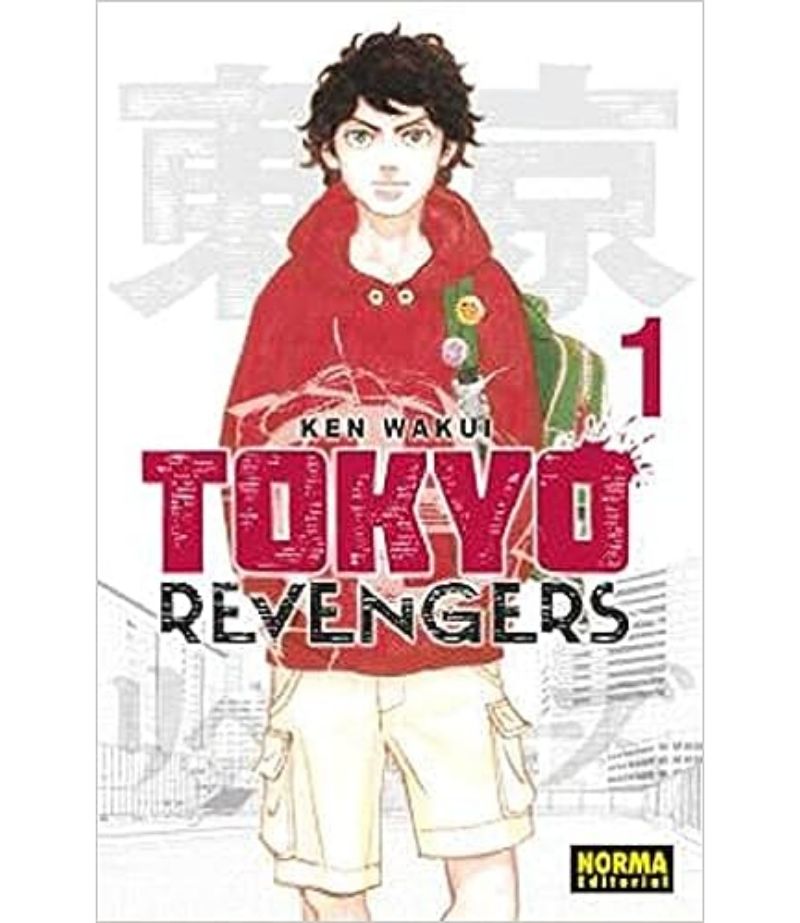 TOKYO REVENGERS 1