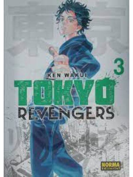 TOKYO REVENGERS 3