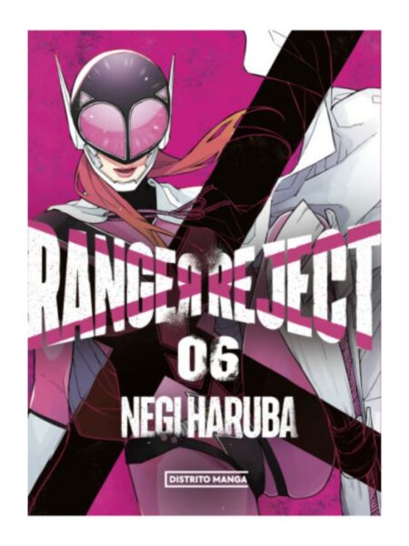 RANGER REJECT 6