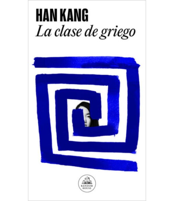 CLASE DE GRIEGO, LA