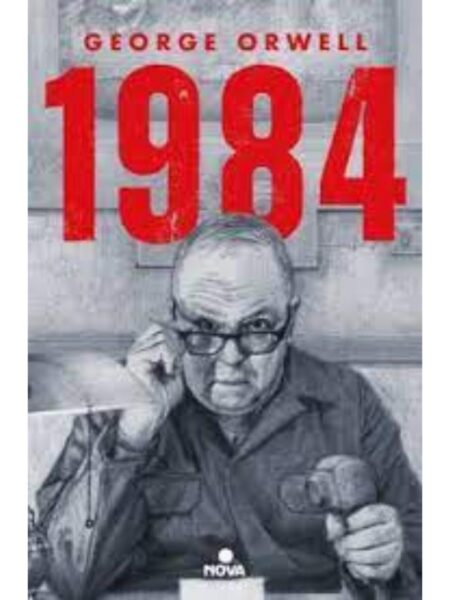 1984 -EDICIÓN ILUSTRADA-