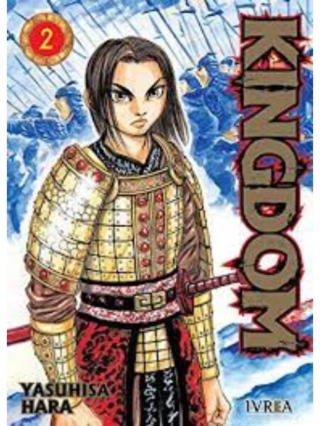 KINGDOM 2