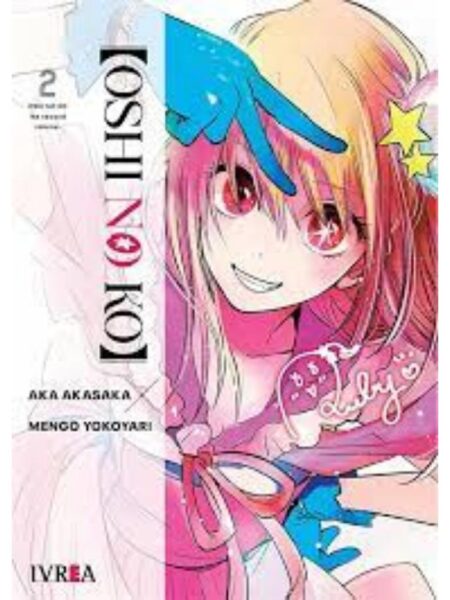OSHI NO KO 2