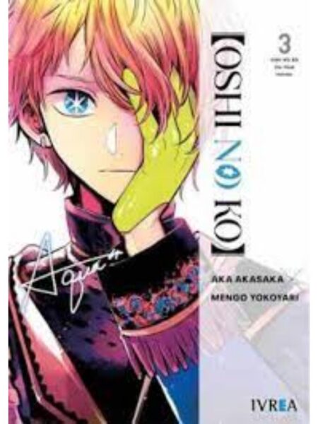 OSHI NO KO 3