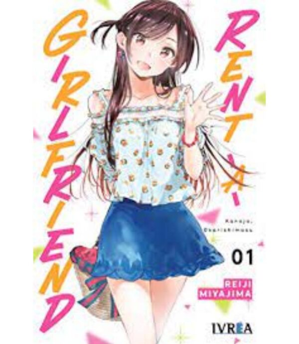 RENT-A-GIRLFRIEND 1