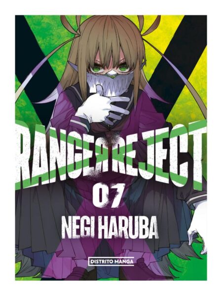 RANGER REJECT 7
