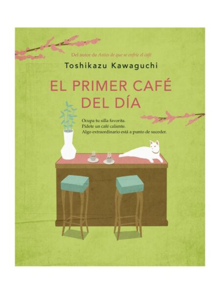 PRIMER CAFÉ DEL DÍA, EL