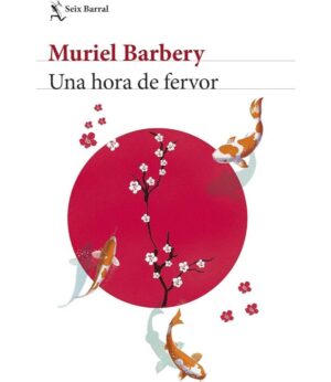 UNA HORA DE FERVOR