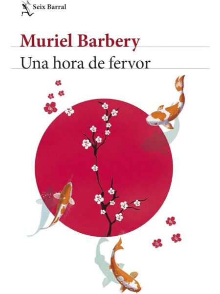 UNA HORA DE FERVOR