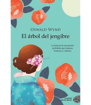 ÁBOL DE L JENGIBRE, E