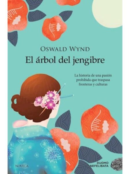 ÁBOL DE L JENGIBRE, E