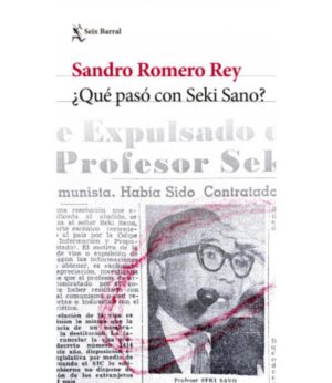 ¿QUÉ PASÓ CON SEKI SANO?