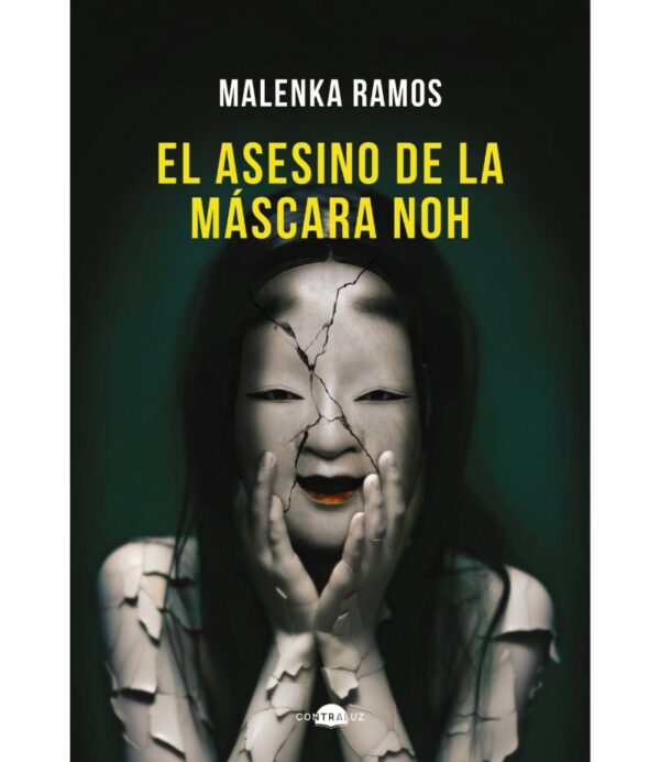 ASESINO DE LA MÁSCARA NOH, EL