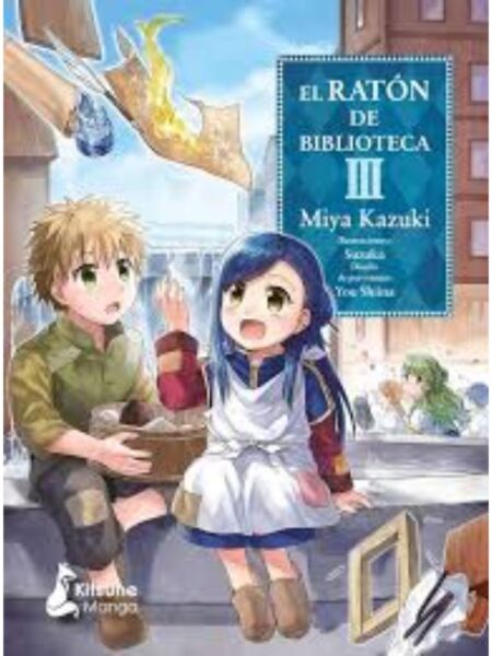 RATÓN DE BIBLIOTECA 3, EL