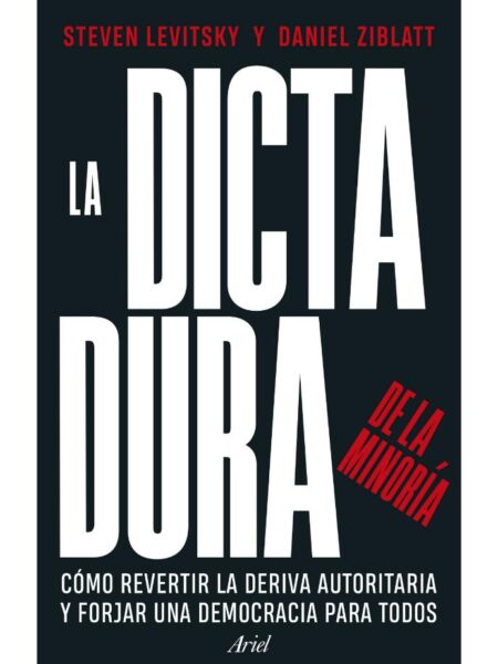 DICTADURA DE LA MEMORÍA, LA