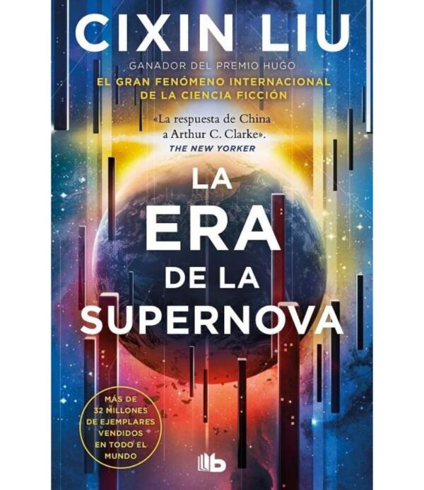 ERA DE LA SUPERNOVA, LA