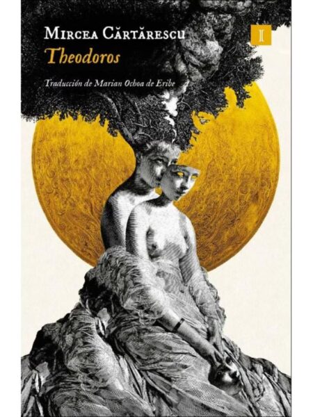 THEODOROS