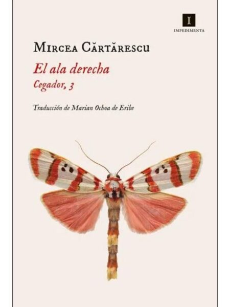 ALA DERECHA, EL -CEGADOR 3-