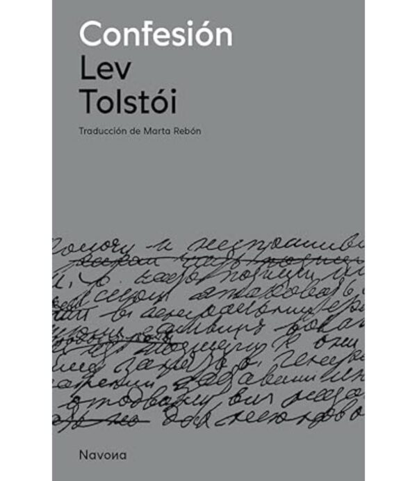 CONFESIÓN