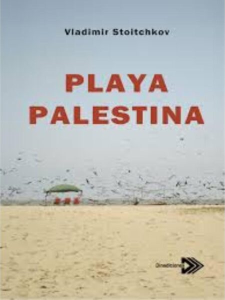 PLAYA PALESTINA