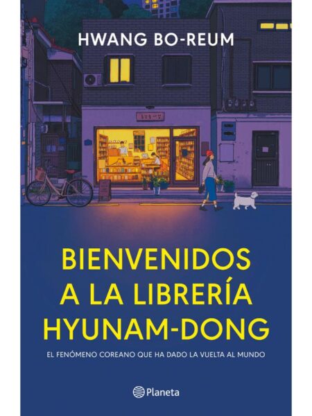 BIENVENIDOS A LA LIBRERÍA HYUNAM DONG