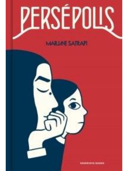 PERSÉPOLIS -TAPA DURA-