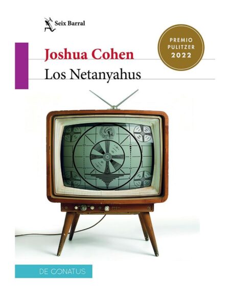 NETANYAHUS, LOS