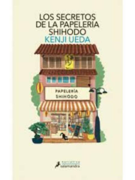 SECRETOS DE LA PAPELERÍA SHIHODO, LOS