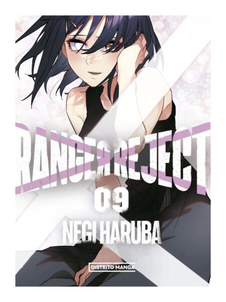 RANGER REJECT 9