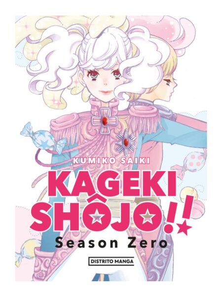 KAGEKI SHOJO!! -SEASON ZERO-