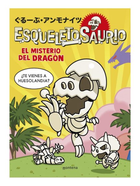 ESQUELETOSAURIO -EL MISTERIO DEL DRAGÓN-