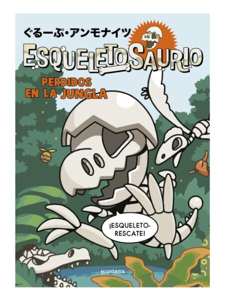 ESQUELETOSAURIO 3 -PERDIDOS EN LA JUNGLA-