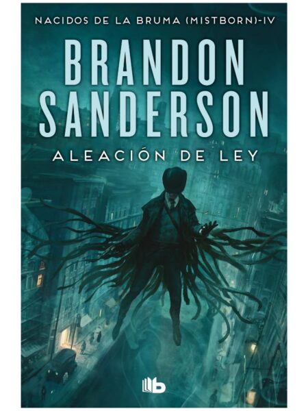 ALEACIÓN DE LEY (WXY &WwAYNE 3)