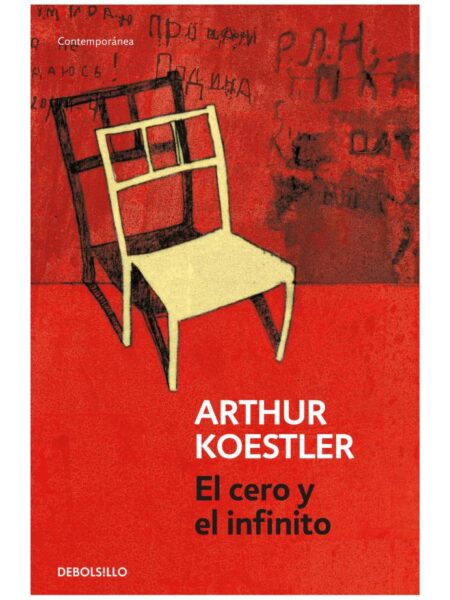 CERO Y EL INFINITO, EL