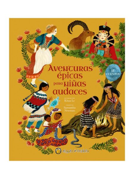AVENTURAS EPICAS PARA NIÑAS AUDACES