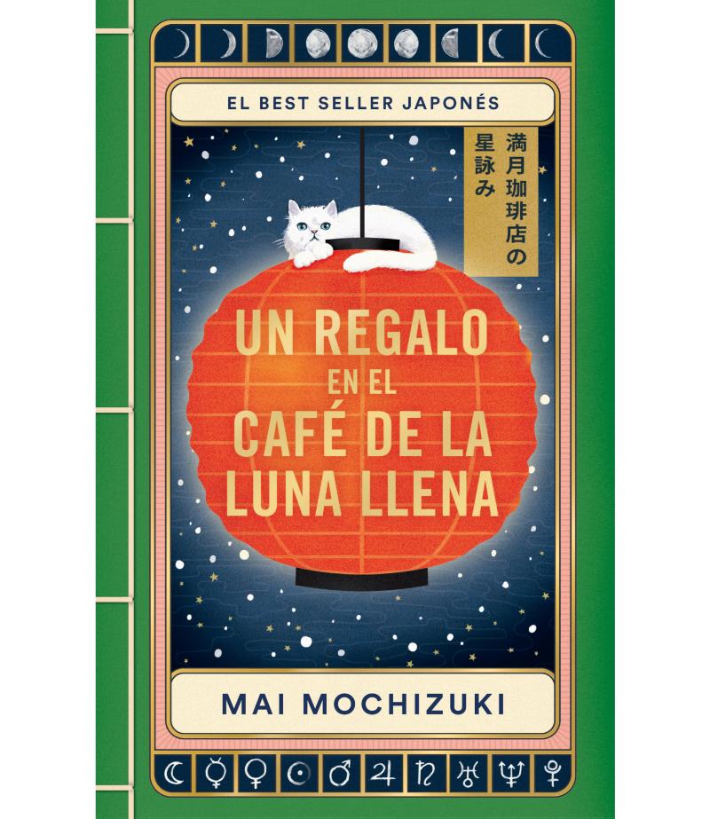 UN REGALO EN EL CAFÉ DE LA LUNA LLENA -EL CAFÉ DE LA LUNA LLENA 2-