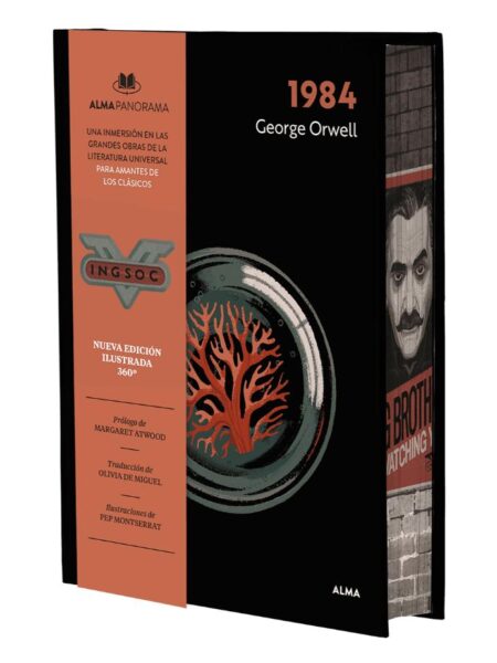 1984 -PANORAMA-