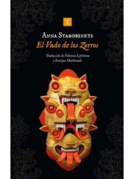 VADO DE LOS ZORROS, EL