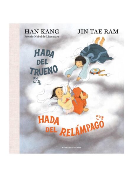 HADA DEL TRUENO, HADA DEL RELÁMPAGO