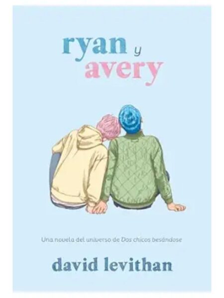 RYAN Y AVERY