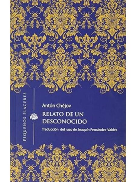 RELATO DE UN DESCONOCIDO