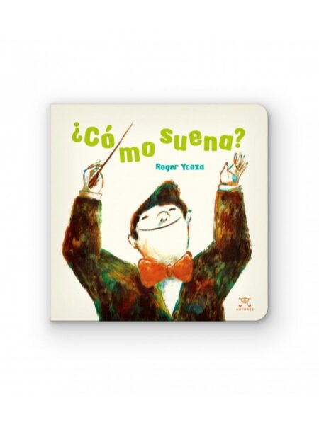 ¿CÓMO SUENA?