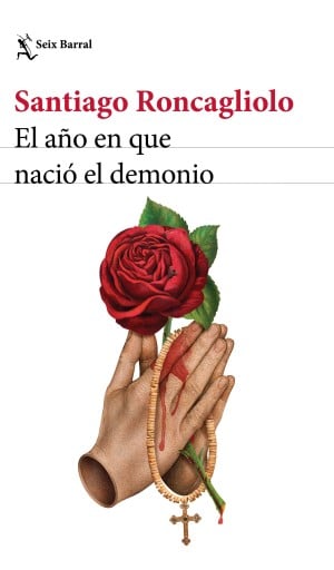 AÑO EN QUE NACIÓ  DEMONIO, EL (EBOOK)