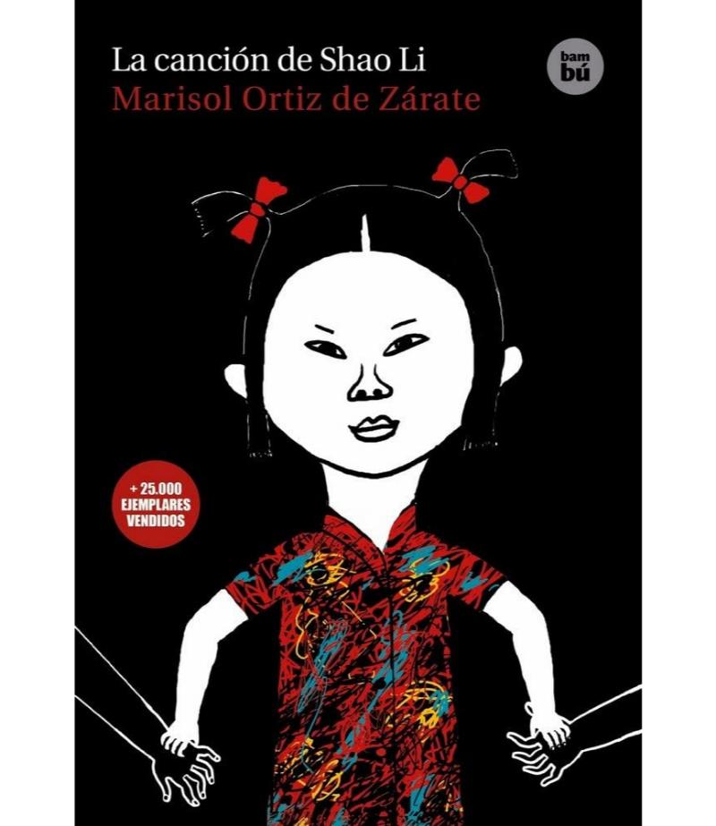 LA CANCIÓN DE SHAO LO