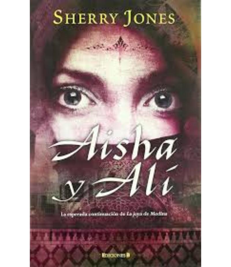 AISHA Y ALÍ