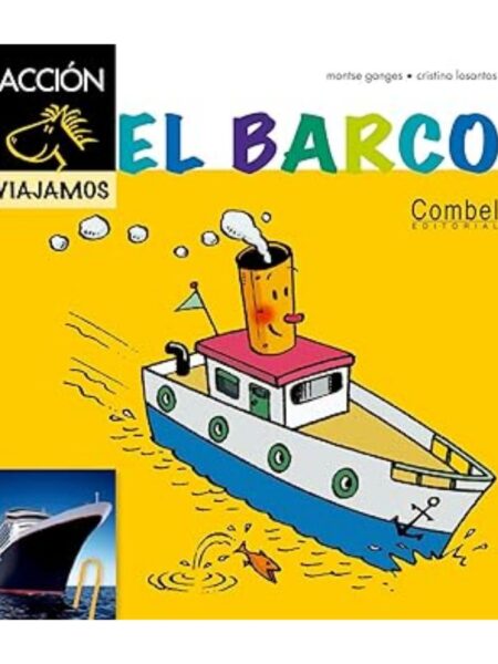 EL BARCO