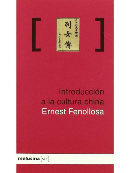 INTRODUCCIÓN A LA CULTURA