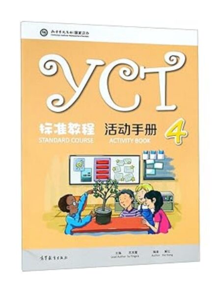 YCT 4 CUADERNO DE ACTIVIDADES